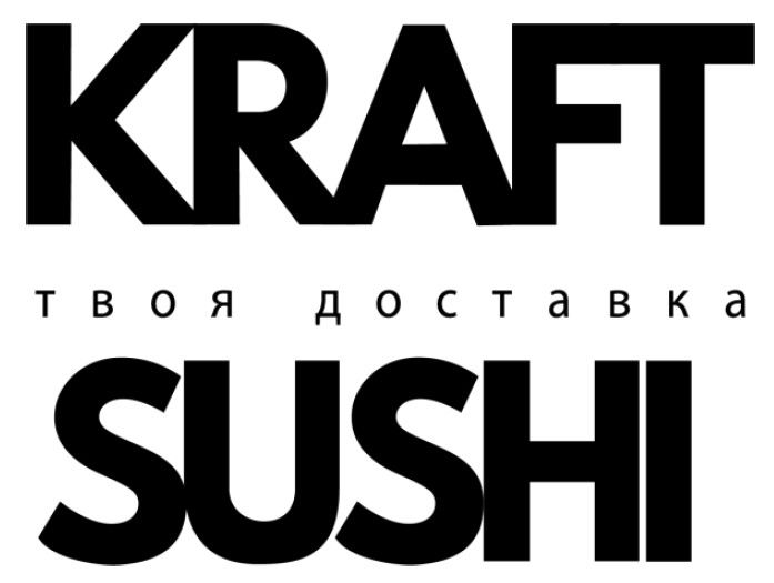 твоя доставка