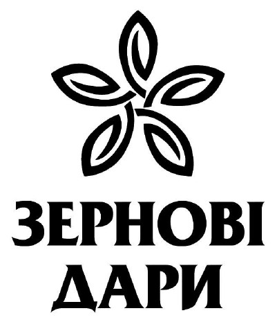 зернові дари