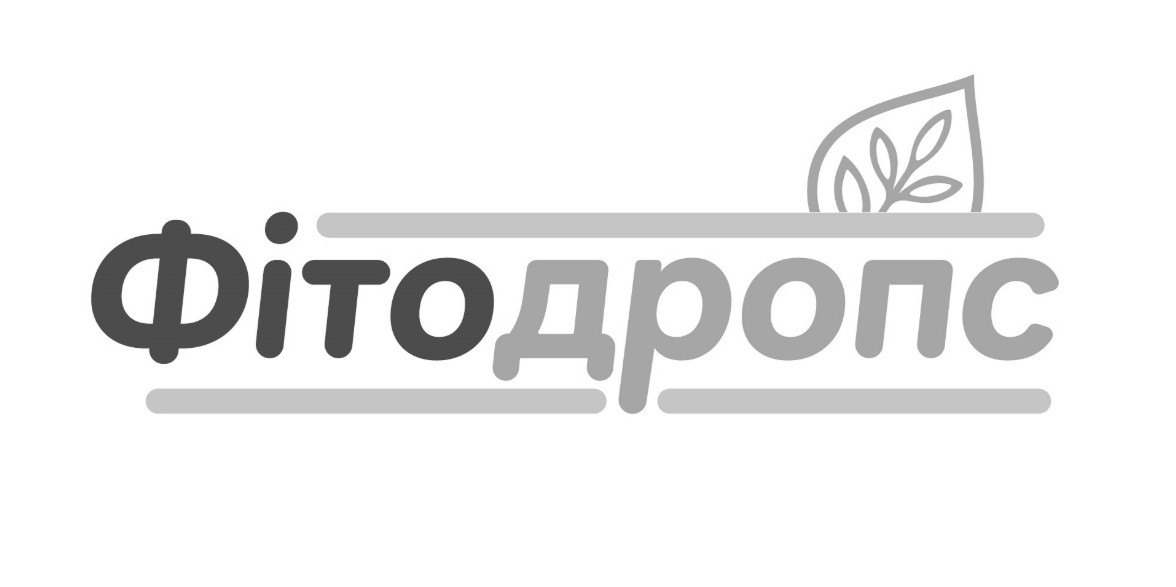 фітодропс