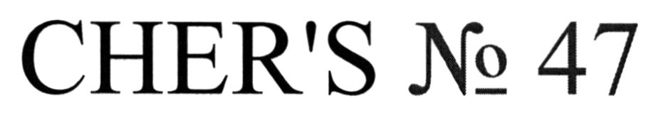 cher`s № 47