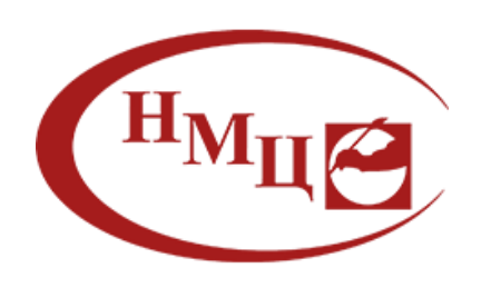 нмц
