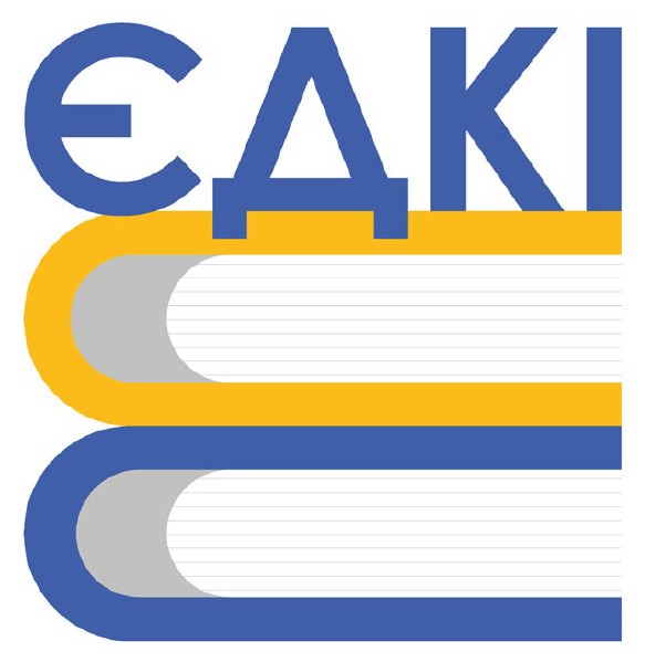 єдкі