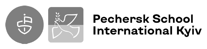 pechersk school international kyiv