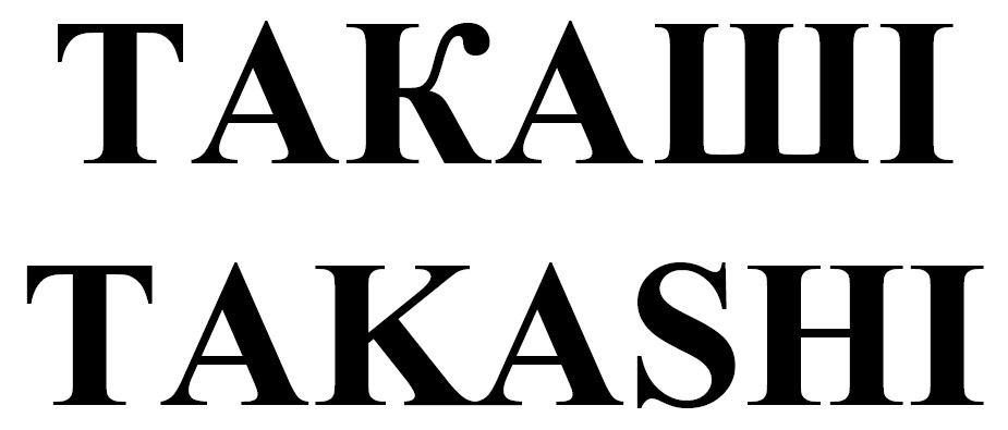 takashi