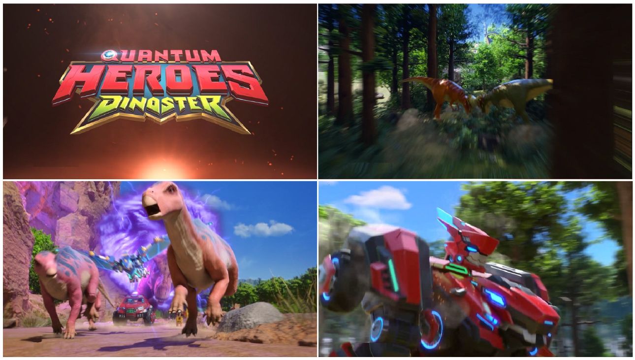 quantum heroes dinoster