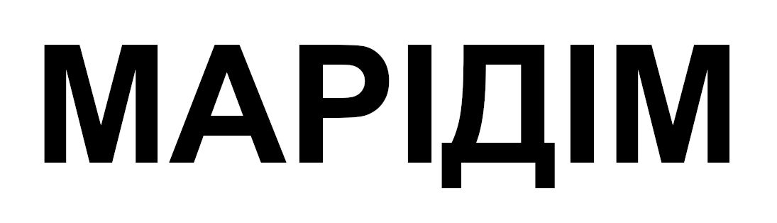 марідім