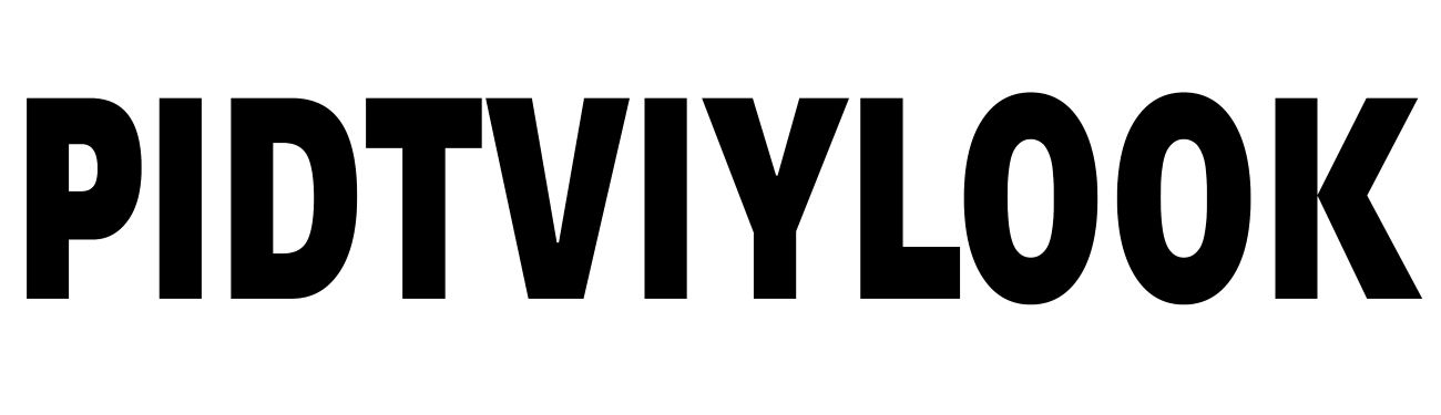 pidtviylook