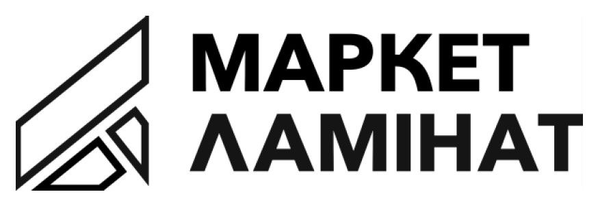 маркет ламінат