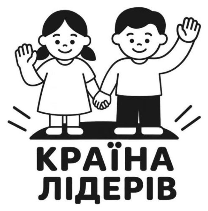 країна лідерів