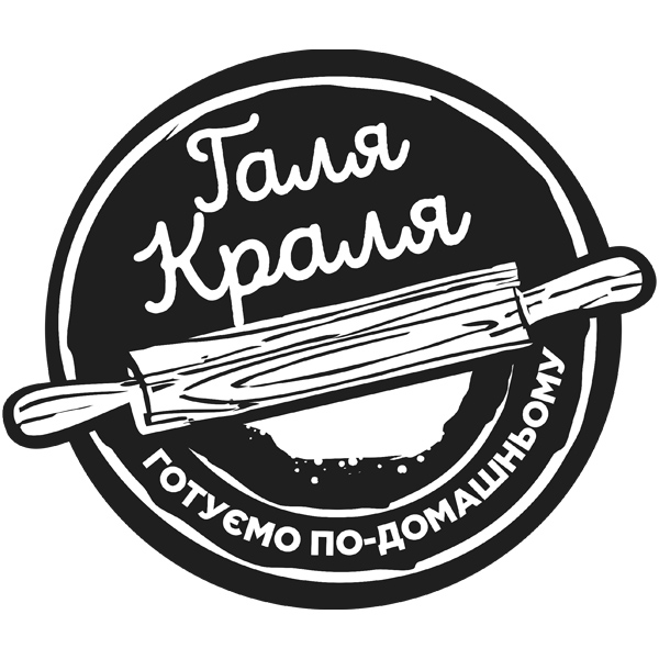 галя краля готуємо по-домашньому