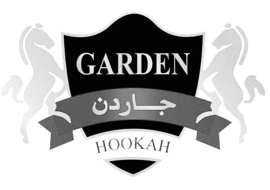 hookah