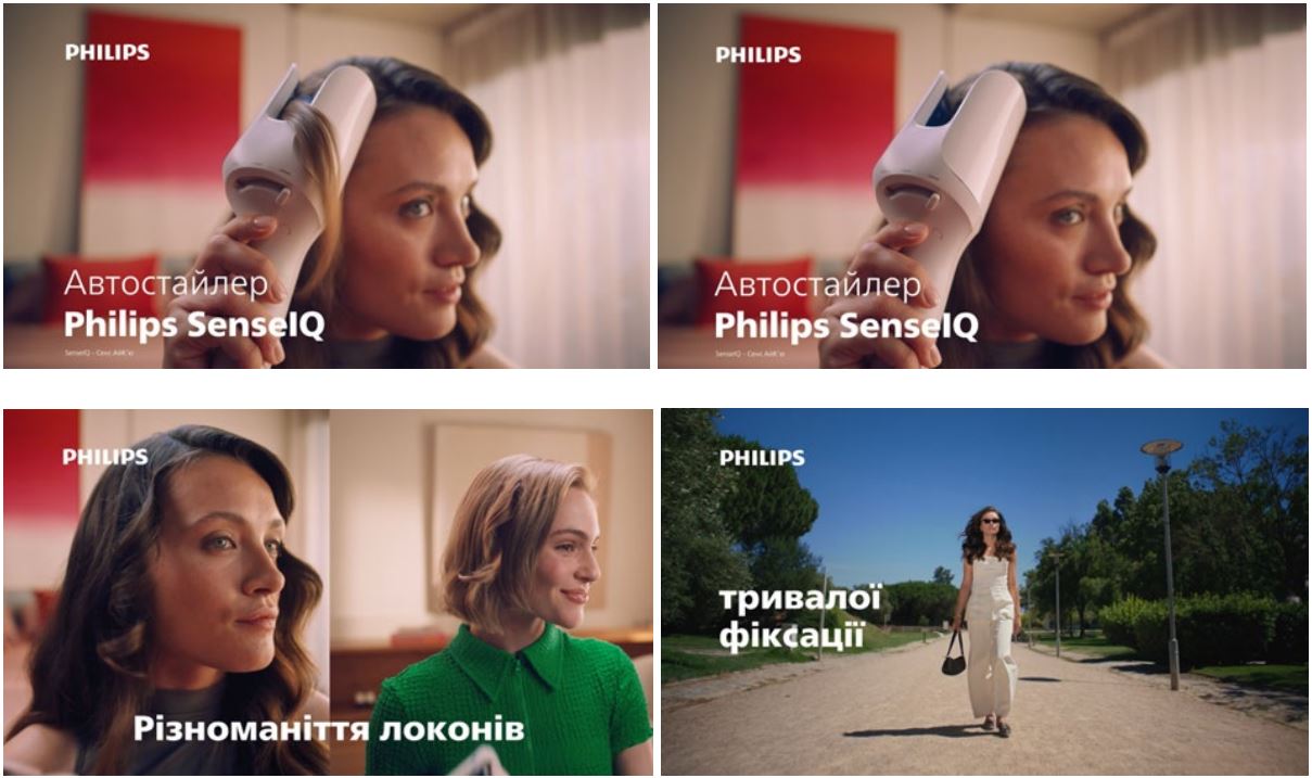 різноманіття локонів