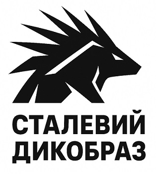 сталевий дикобраз