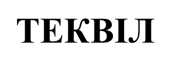 теквіл