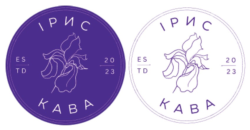 ірис кава estd 2023