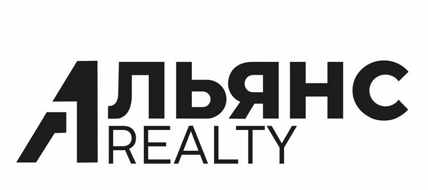 альянс realty