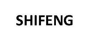shifeng