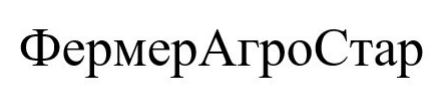 фермер агро стар