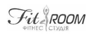 фітнес студія