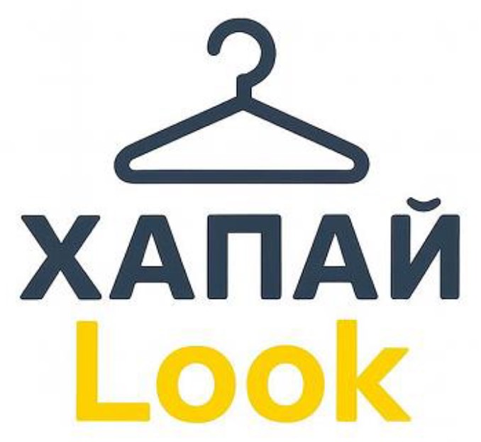 хапай look