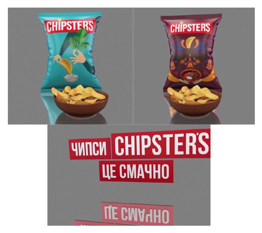 чипси chipster's це смачно