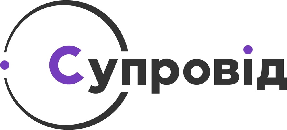 супровід