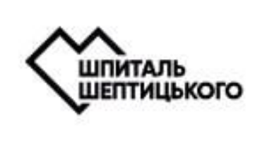 шпиталь шептицького