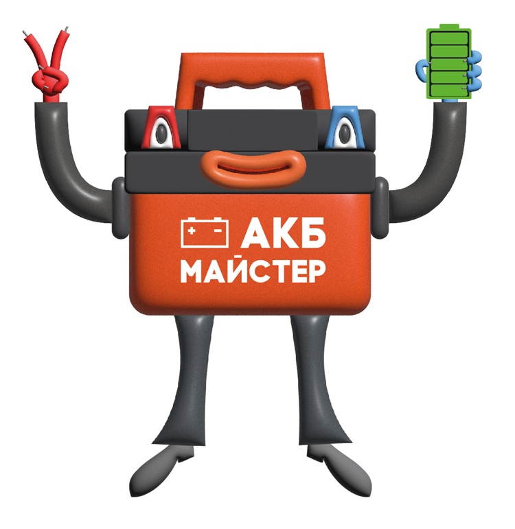 акб майстер