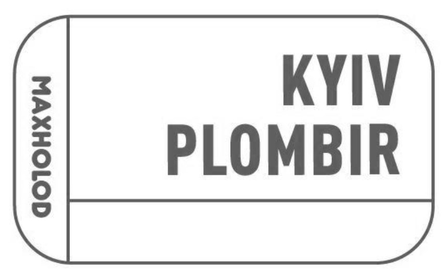 kyiv plombir