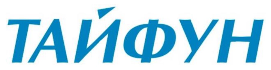 тайфун