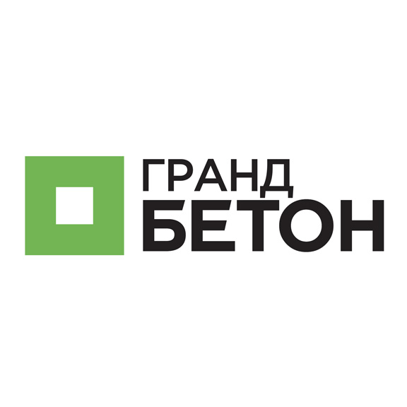 гранд бетон