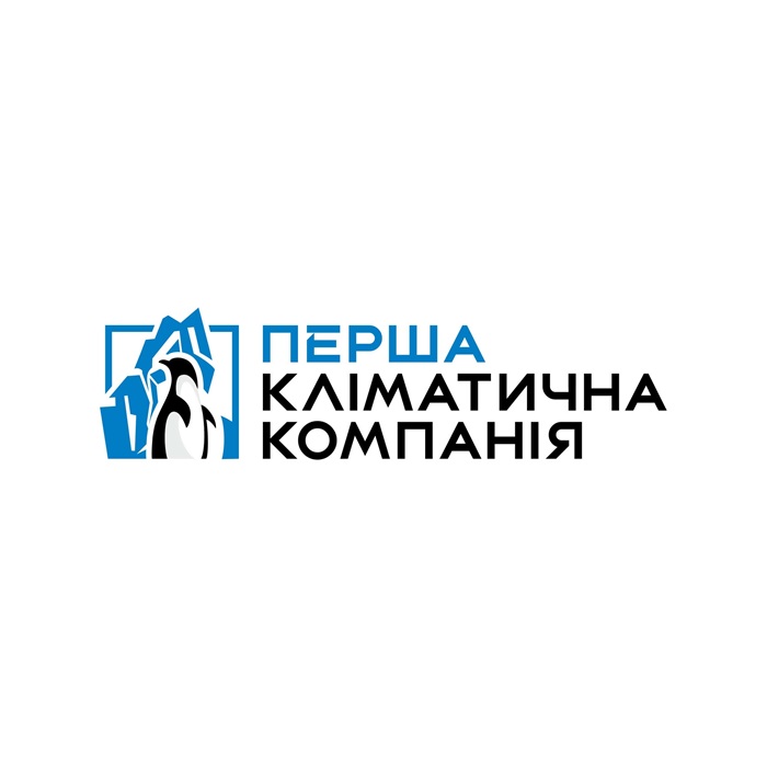 перша кліматична компанія