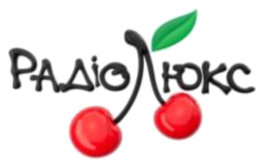 радіо люкс