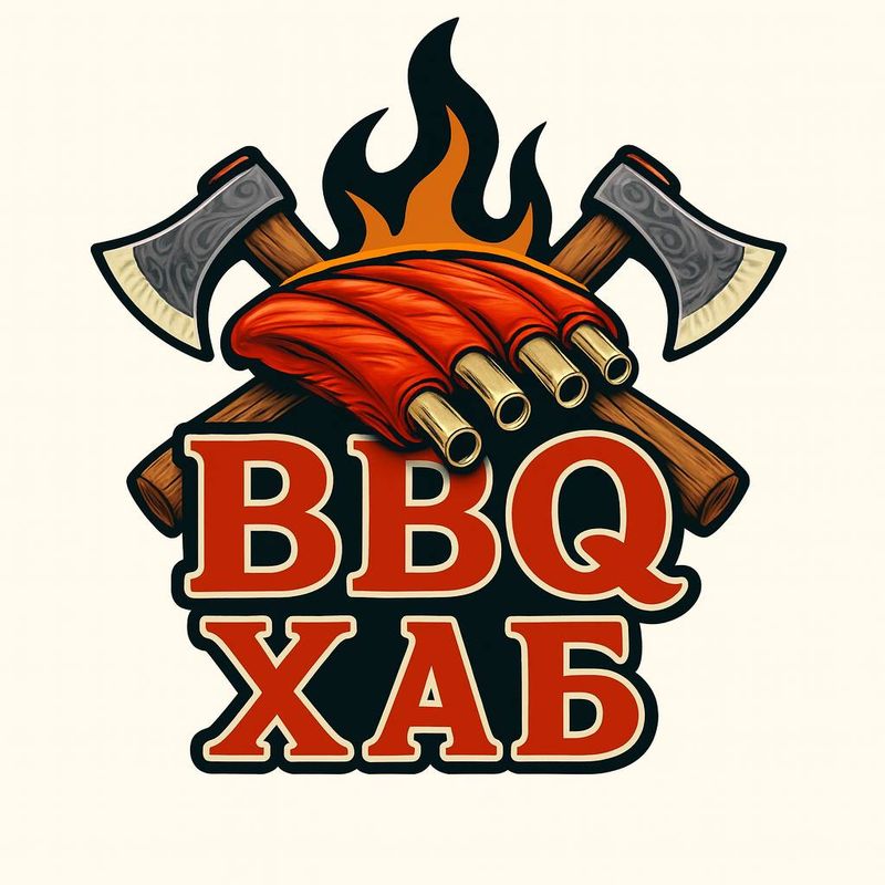 bbq хаб