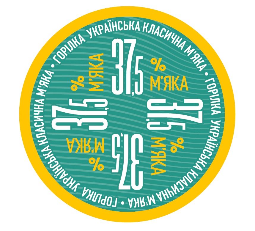 горілка українська класична м'яка