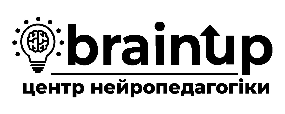 центр нейропедагогіки