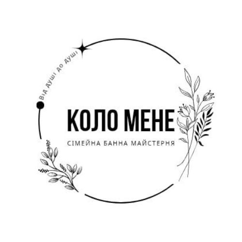 сімейна банна майстерня