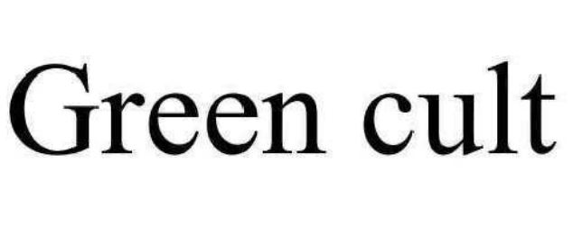 green cult