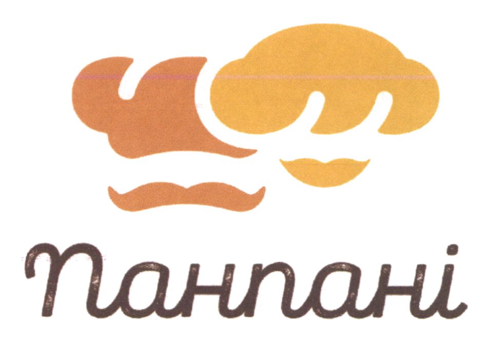 панпані
