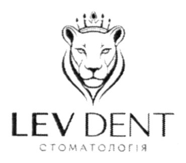 стоматологія