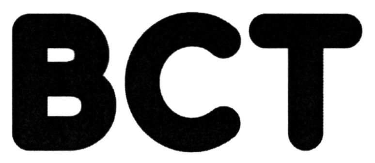 вст