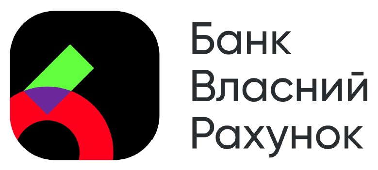 банк власний рахунок