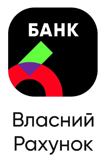 банк власний рахунок