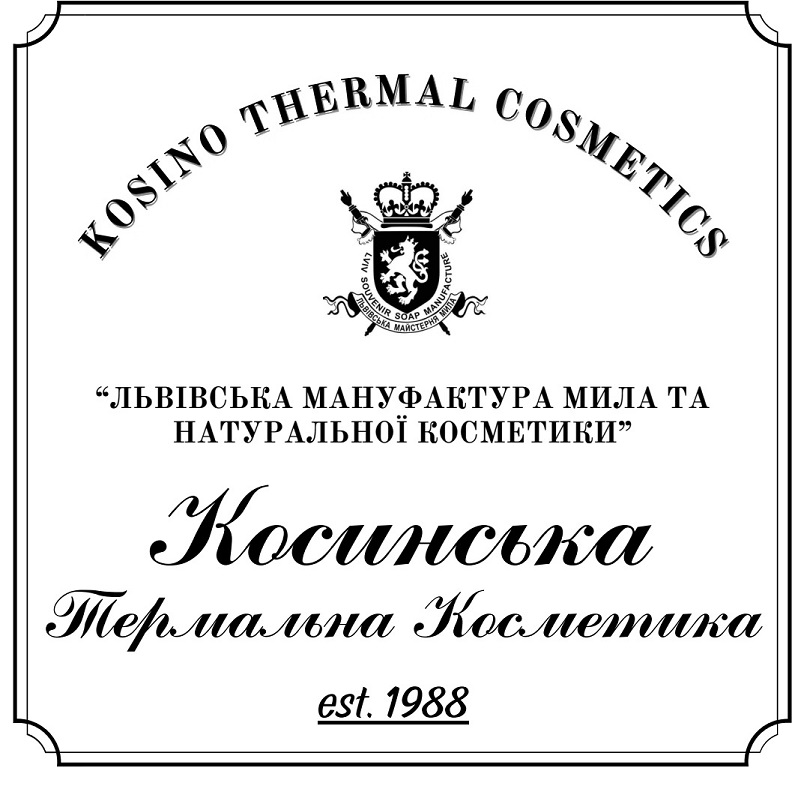 львівська мануфактура мила та натуральної косметики