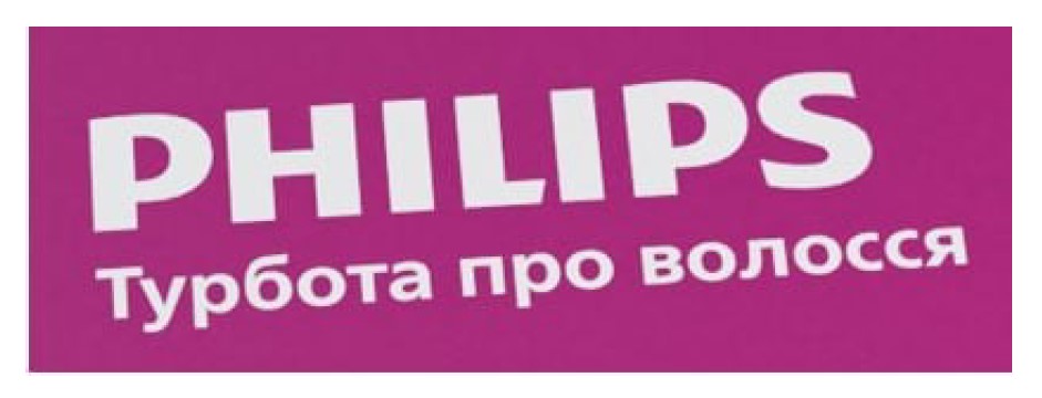 турбота про волосся