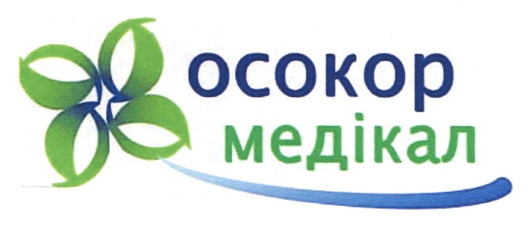 осокор медікал