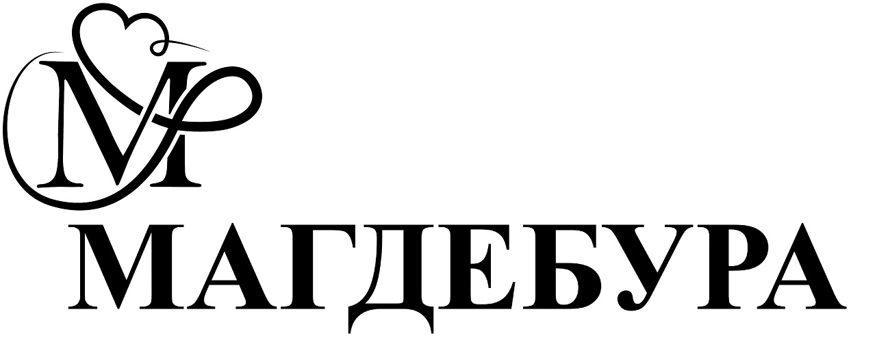 магдебура