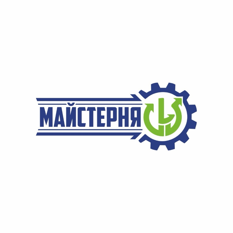 майстерня