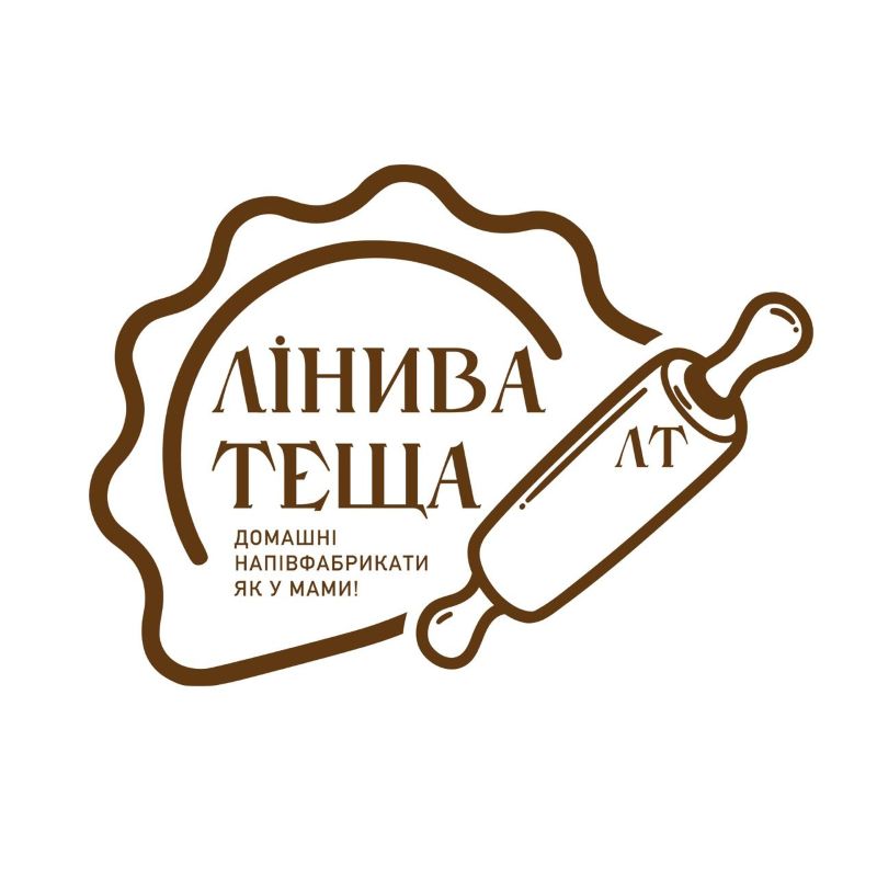 домашні напівфабрикати як у мами!