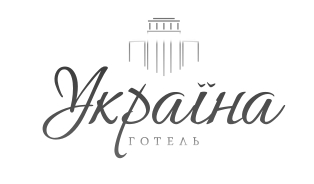 україна готель